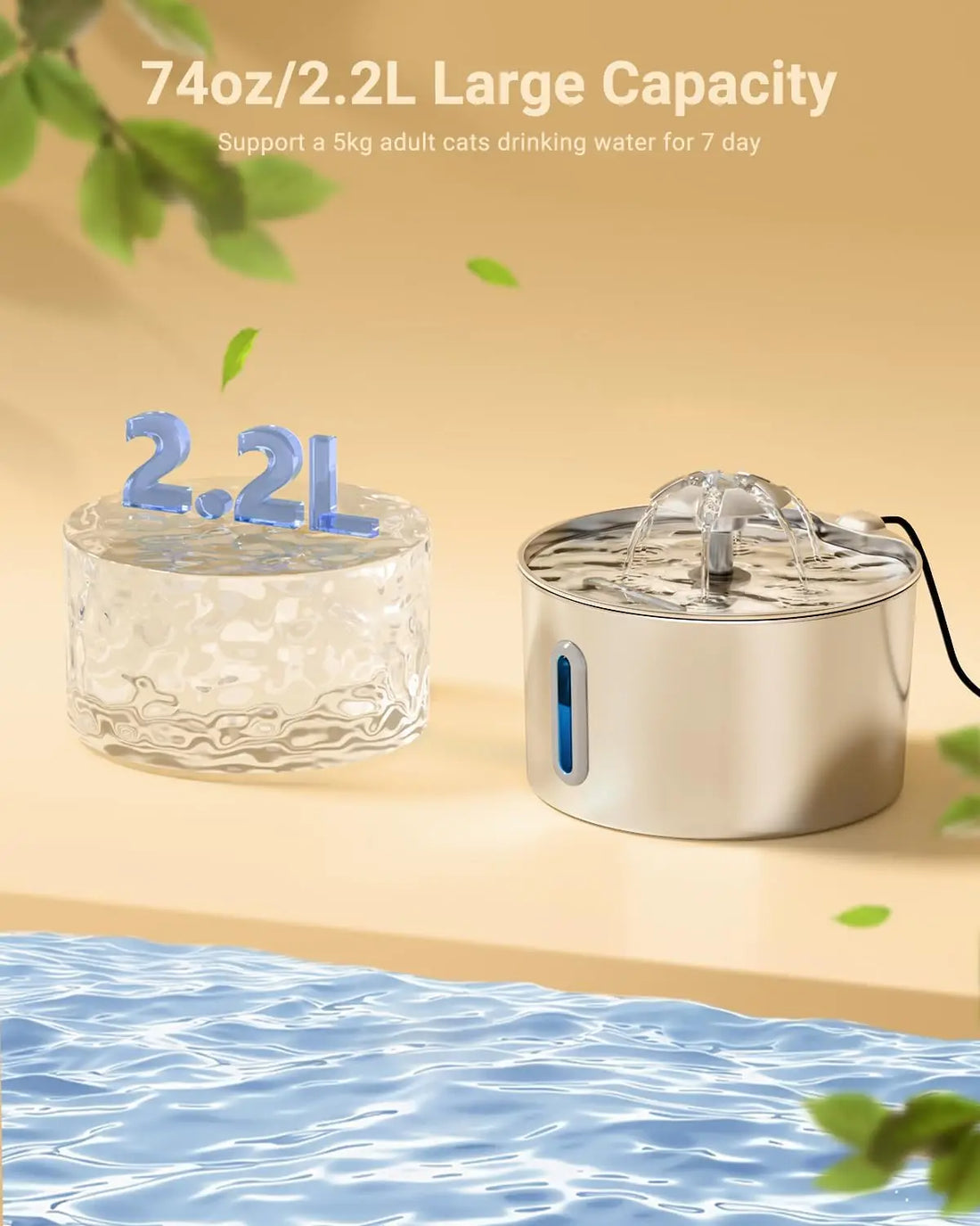 Ultra-Quiet Automatic Pet Water Fountain - main product view