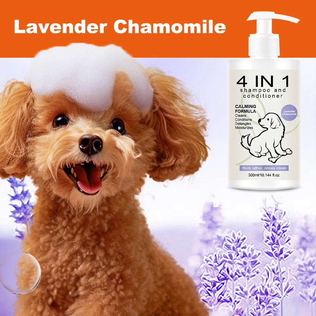 4-in-1 Pet Shampoo & Conditioner for Dogs & Cats - Anti Hair Loss, 300ml - alternate product view